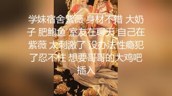 -风骚小少妇露脸跟大哥在桥底下激情啪啪 口交大鸡巴掰开骚穴给狼友看 草了逼干菊花