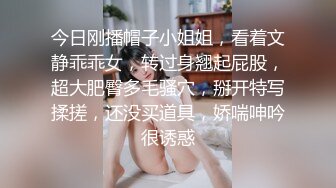 无套双飞姐妹花~边啪啪边舔玉足【可欣儿】鸡巴 假阳具双洞齐开 百合互插【85v】 (12)