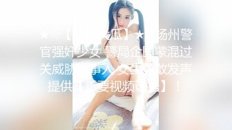 ✿淫欲反差美少女✿可爱jk妹妹被哥哥操，极品00后小仙女高颜值完美身材男人的梦中情人，清纯唯美视觉感超强