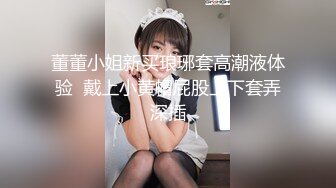 ❤️（真实交流所得）小周跟兄弟互换女友 4P 玩乐 很刺激淫乱