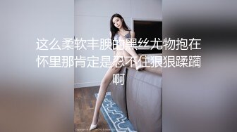 绿奴看着爱妻在单男胯下受辱