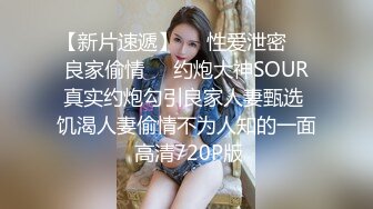 国产AV佳作MDXS0006-美女客服上门一对一陪玩 深度体验人体游戏机