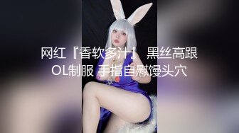 360酒店21年绝版房型极品女神出镜颜值身材气质说话声音举手投足间都散发着一股迷人魅力【MP4/1.94G】