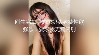 -关系不错的两个小伙一起3P很骚的大奶少妇还玩内射