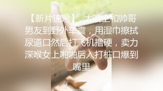 STP21808 齐逼短裤修长美腿外围小姐姐  镜头前深喉口交  扶着细腰后入撞击  上位骑乘大力猛操