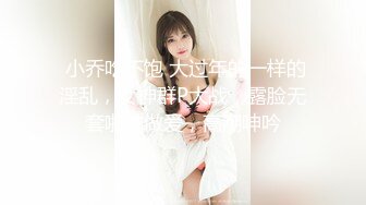 黑人博主@LittleMouchette Onlyfans高清原档资源合集【692V】 (190)