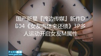   最新自购完美黑丝顶级少妇梅瑟斯会员私拍流出 牛仔裤黑丝黑屌玩具插弄蝴蝶逼浪穴