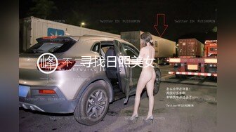 [2DF2] 百度云泄密富少约炮某航空公司黑丝美女空姐啪啪啪视频流出[BT种子]