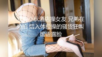 《重磅泄密》万人在线关注的Onlyfans极品乳神【冲田杏梨】私拍??豪乳大肥臀揉搓挑逗~大尺度福利