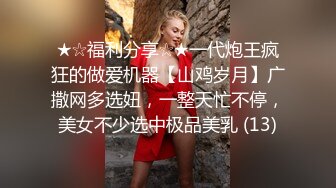  成人版网红舞蹈 黑人大战白嫩妹子黑屌足交 超多姿势操妹子