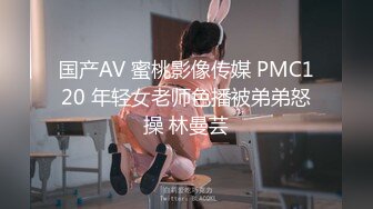 老婆挑逗