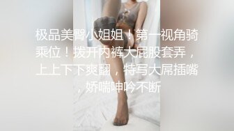 健身房忍不住抽插