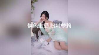 大陸AV劇作：綠茶美女主播被粉絲入室持刀脅迫推倒強肏／肉感人妻少婦與姘頭廚房激情啪啪無套內射等 720p