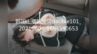 【新片速遞】 气质音乐系小女生、乖萌可爱型，白虎小穴自慰，淫声好听，洗澡给你看！