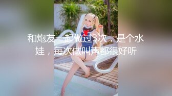 【自整理】Pornhub博主Kristen Flows  高清特写大屌开苞 操得小逼淫水直流 五套内射 精液拉丝 【NV】 (39)