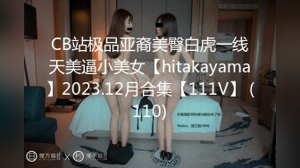 带20岁小女友见面同城兄弟，花钱就给操，嘻嘻【内有联系方式】