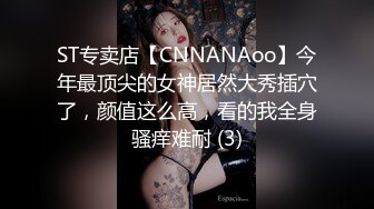 【笑笑探花】兼职美女返场这次掰开逼让粉丝看清楚，粉嫩多汁，激情爆操高潮