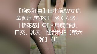 【探花从中过】最近颜值挺能打的新妹子，娇俏肤白，出租屋内活色生香，玩了一整夜，炮火连绵不断