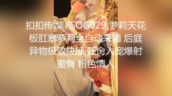 露脸反差女神♈️风骚御姐巨乳尤物〖吴梦梦〗情色精油按摩-惨遭按摩技师揉奶调教无套内射