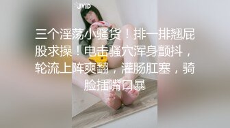 STP17405 长相甜美黑衣萌妹子啪啪，互舔口交后入侧入大力猛操呻吟