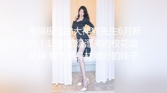 和肉丝少妇第一段 直接射里面