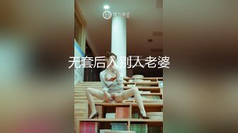 STP31706 【国产AV首发星耀】麻豆传媒女神乱爱系列MSD-133《狠操长腿肥臀警花》地下正义的逆袭 女神 微微