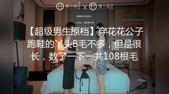 东北成熟妩媚御姐和俊男啪啪记，一开始还闹别扭，在男友强拽亲吻下，化妆打扮美美的，让男友狠草一番，爽爽后去吃饭！