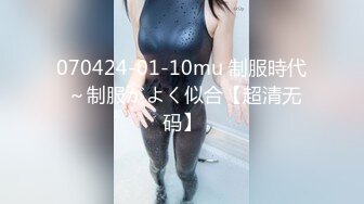 -健身房套路雪白大奶妹带到住所扒光尽情玩弄 还帮她把阴毛剃光