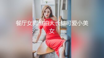  有钱就是潇洒 请朋友吃个饭 叫几个妹子跳脱衣舞助助兴