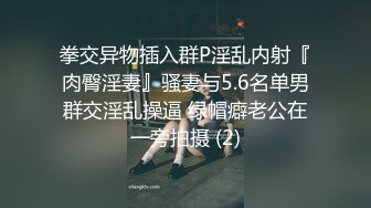 STP28590 纯欲系美少女！近期下海自慰！开档白色丝袜，床上假屌骑坐深插，跳蛋震动双管齐下，表情很享受