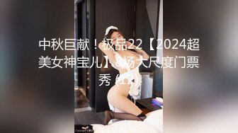 极品小情侣私拍泄密✿清纯颜值小美女没想到私下玩的这么开，SM颜射样样精通被调教成小母狗超级反差~