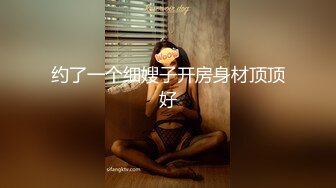 【重磅泄密】颜值美女和男友啪啪流出 小母狗调教玩得超刺激