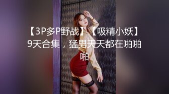 青岛操碎情趣少妇叫BB 带字幕 青岛可换山东附近可换 可约