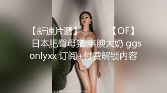 坐标0512，野战时刻，苏州吴江附近的女生或少妇可约我