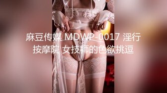 操女人一定要挑屁股大的