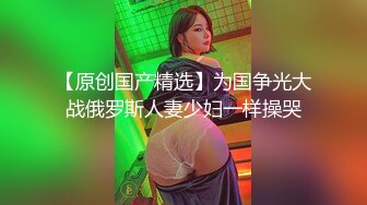 无水印10/13 爆乳人妻挑战火热的4P老公在旁边拍摄撅起大屁股吃鸡VIP1196