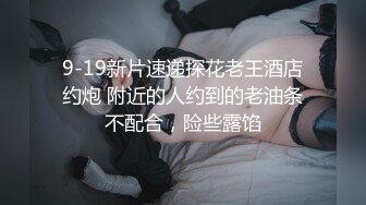 你的梦中情人月儿长相甜美大奶妹头套男啪啪，露奶舔逼口交沙发上骑乘后入大力猛操