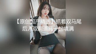 云盘泄密 菲律宾华裔富商的女儿和男友啪啪被曝光 极品骚货反差婊