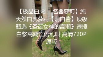 安徽合肥小姑娘露脸在芜湖挨炮