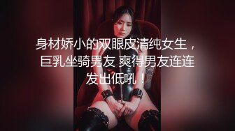 【新速片遞】   ✨【绝版资源】超高气质华人腿模「女神丝丝」「sexy.coco」OF私拍 黑丝美腿蜂腰【第三弹】(18v)[3.38GB/MP4/1:18:29]