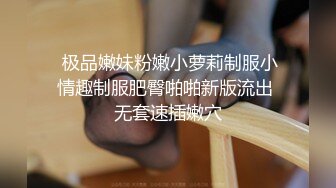 大学城第二季，浪的一批