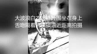 [2DF2]纹身留学生雪晴儿和美籍男友激情做爱私拍流出 深喉裹大屌 无套骑乘 后入啪啪内射中出 [BT种子]