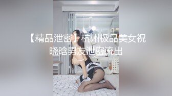 漂亮巨乳美眉 身材丰满皮肤白皙 在家被大鸡吧无套输出 菊花插着假鸡吧 双洞齐操 奶子哗哗 内射