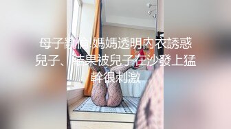 ㊙️欲求不满小荡妇㊙️淫妻的骚穴今天被一个又一个陌生的单男填满，她还一脸满足的表情给绿帽奴老公口，让老婆从矜持走向奔放