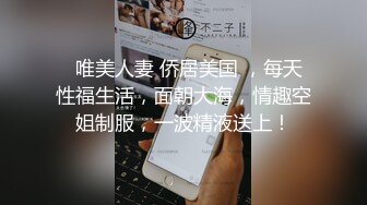 极品学妹 口活很好