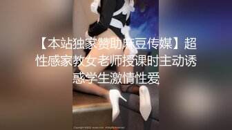 (中文字幕) [MESU-88] 熟女デリヘルを自宅に呼んだら…やってきたのは会社の上司！？立場逆転でまさかの言いなり下剋上中出しセックス 水野優香