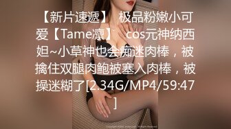 【自整理】酷似西域混血美女，天使容貌的瓷娃娃伸出香舌舔龟头，这画面太反差了！【181V】 (9)