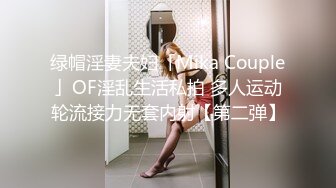 熟女28