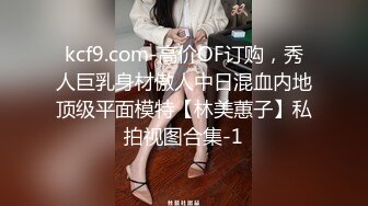 【自录】哺乳期少妇【单身宝妈】胸穿丝袜，巨乳乱甩，掰逼挤奶，5月直播合集【52V】 (6)