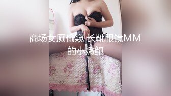 真实大学女生寝室【大学生活好】室友刷综艺，学生妹床上抠穴，厕所撒尿特写，大黑牛自慰，现在的00后们太疯狂，一下午赚几千